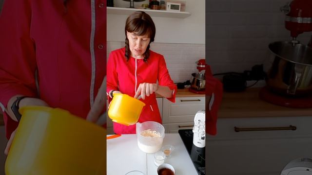 Ш смотреть онлайн
