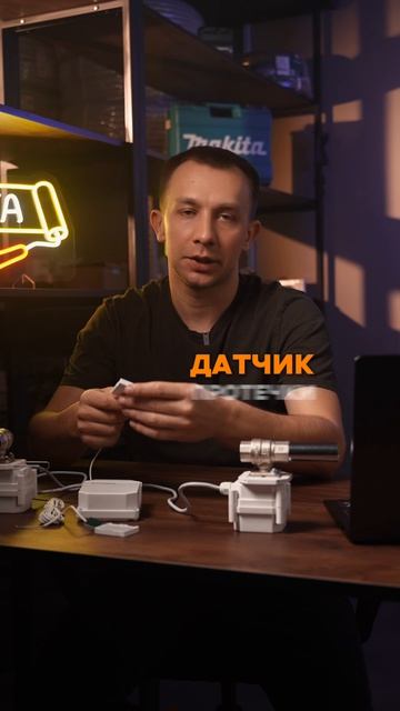 ЛОКТА | Ремонт и дизайн Краснодар