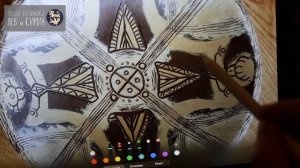 разбор 5 керамика