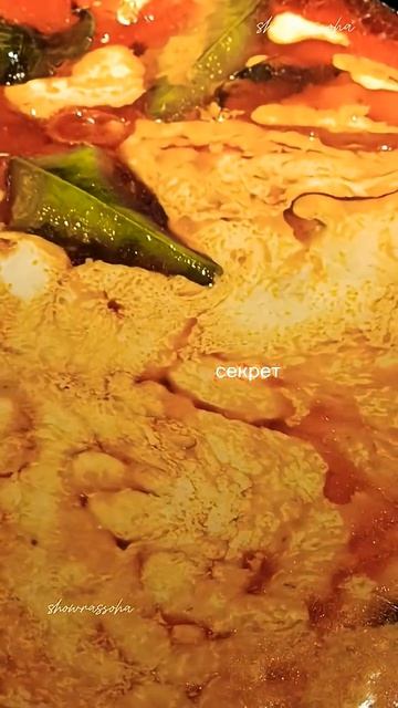 СЕКРЕТ ТОМ ЯМА  Что он пробуждает? ✨ #shorts #томям #showrassoha #cooking-YOUTUBE