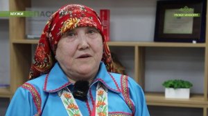 В Мужах отметили День опекуна