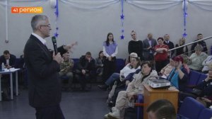 ГУБЕРНАТОР КАМЧАТКИ ПРОВЕДЁТ ВСТРЕЧУ С ЖИТЕЛЯМИ ПЕТРОПАВЛОВСКА • НОВОСТИ КАМЧАТКИ