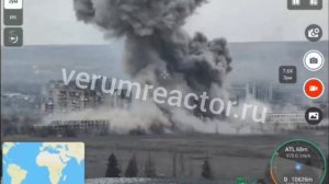 Константиновка.Появились новые кадры уничтожения пунктов временной дислокации и пунктов управлен ВСУ