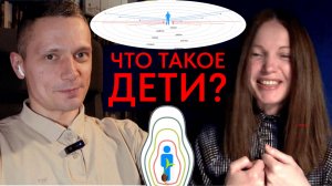 Боль всех родителей | Собираем вопросы (часть 1)