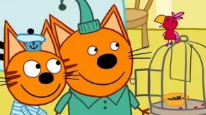 Три кота. Велосипед. Прохождение