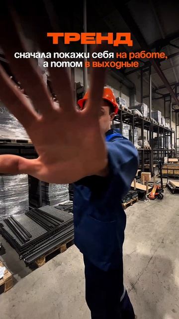 Мы с вами 24/7 😉