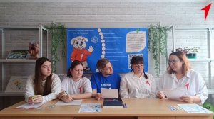 Карточная игра  «Железная дорога будущего - конструктор идей»