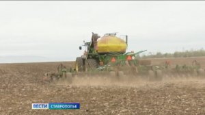 К севу яровых приступили в Апанасенковском округе Ставрополья