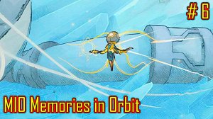 MIO Memories in Orbit прохождение часть 6