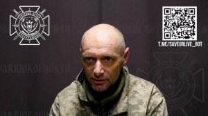 Левчук Р.Н. (03.05.1977 г.р.) 53 орб.