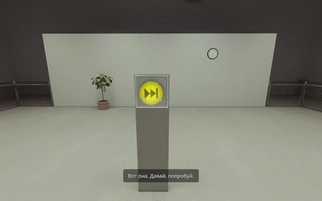 The Stanley Parable. #2 Прохождение. Нашел кнопку перемотки