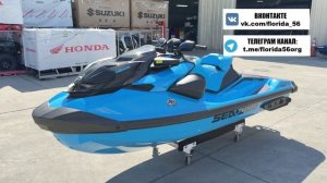 Получаю Новы Гидроцикл SEA Doo 2026 с Большим Экраном в США у ДИЛЕРА