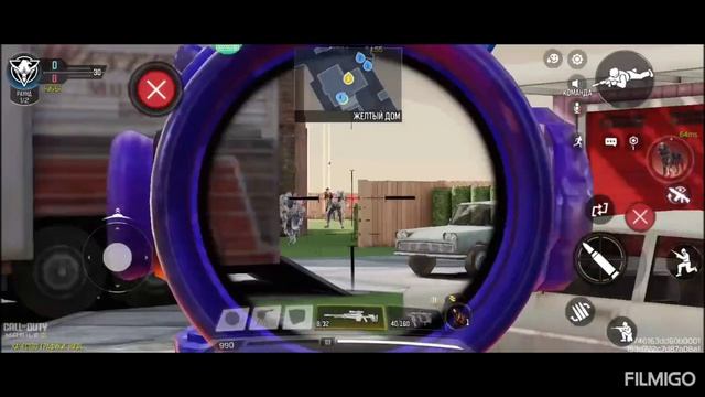 call of duty mobile Локус шот смотреть онлайн