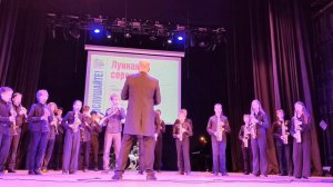 Лунная серенада, Глен Миллер