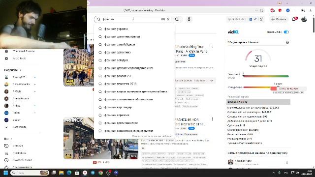ПОЛУмолчаливые видосы по америке😎👍