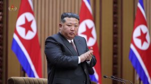 Прошло заседание первого дня I сессии ВНС КНДР пятнадцатого созыва