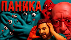 SOS🔴ЧЕЛОВЕЧЕСТВУ НЕ НУЖЕН ЗЕЛЕНСКИЙ.НЕ НУЖНЫ НЕФТЬ,ТАНКЕРЫ И МАШИНЫ.ЭДЕМСКИЙ САД ОТКРЫЛ НАМ ПРОРОК.