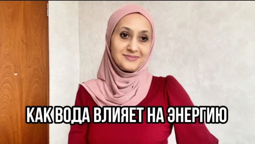 Пьёте воду но нет энергии и есть отёки? Вот в чём причина