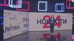 Новости "Волга 24" 18.03.2026. Утренний выпуск