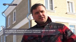В микрорайоне Северный в Балашихе продолжается модернизация инженерных сетей