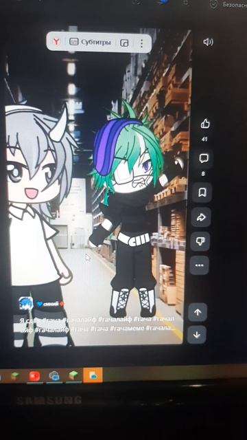 Типичные работники со склада Wildberries