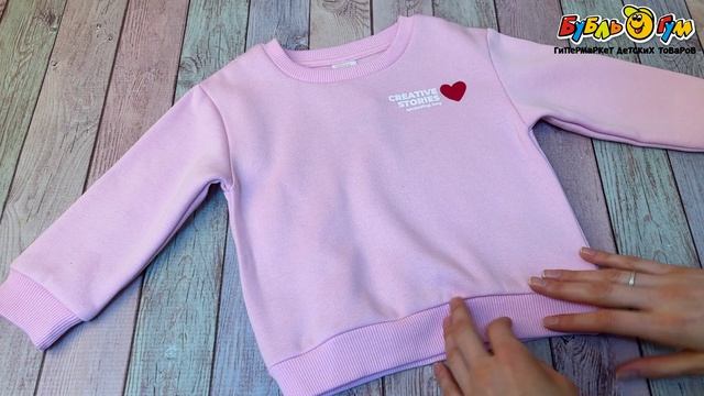 Толстовка Lanson Kids с красным сердцем и надписью розовая - видео