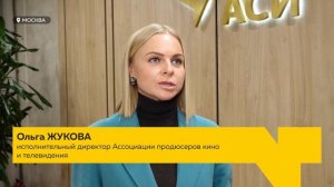 Республика Алтай заключила соглашения о развитии креативных индустрий и кино