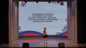 5 «Мне сегодня скучно», исп. Раиса Горелова