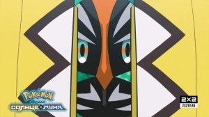 Покемон - Pocket Monsters - Трейлер мультфильма №2