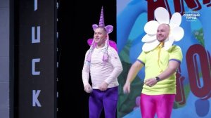 ПРОИЗВОДСТВО ЮМОРА, 23.03.2026