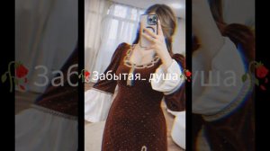 цыганская песня 💥Hop Hop Jivani 💃🏻💃🏻💥