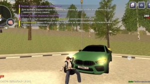 Катаюсь на БМВ м8 Новая обнова!? brots