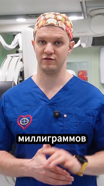 Самая дешёвая таблетка от плохой жизни