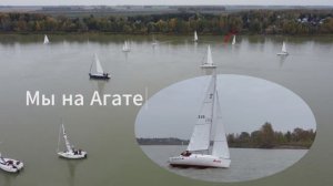 Красная Рябина для Агата 2025 - второй день