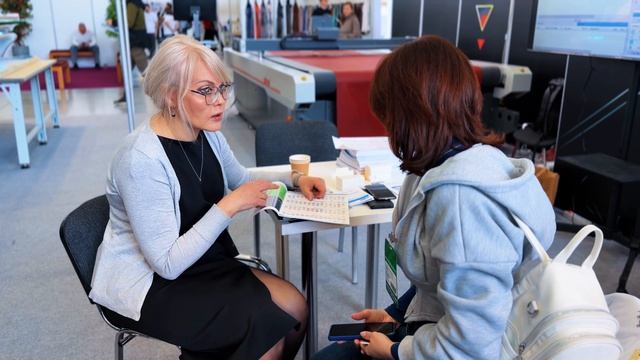 Выставка ИНЛЕГМАШ 2026 смотреть онлайн