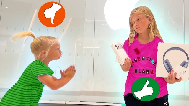 СОФУНЬЯ ШАЛУНЬЯ - ДЕНЬ 