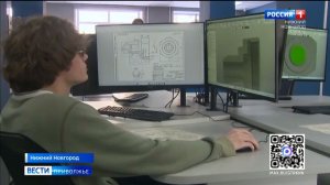 Нижегородский авиационный технический колледж отремонтируют по федеральной программе