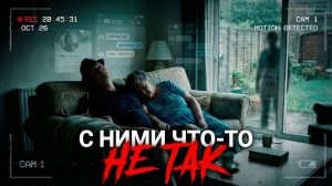 Это дело выглядит как сценарий Netflix. Неожиданные повороты и шокирующая развязка