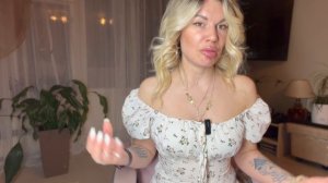 ОВЕН ♈️ ГОРОСКОП НА АПРЕЛЬ