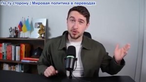 ИсторияЛегенды - США начнут наземное вторжение в Иран… без плана