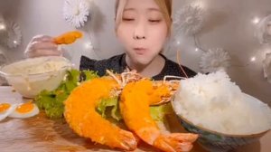 Мукбанг рис с креветками Еда на камеру