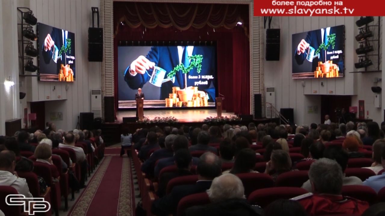 Развитие продолжается