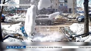 Снежные глыбы, рухнувшие с крыши, чудом обогнули пенсионерку и упали на кошек, которых она кормила