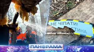 ⚡️«Звук, от которого дрожит бетон»: что рассказали очевидцы ночного удара в Донецке?