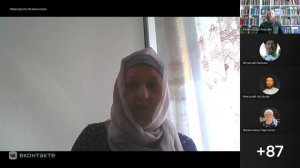 252-ое Собрание интернет-содружества. О ПОЛОМКЕ АВТОМОБИЛЯ И ПРОЧЕМ. 22.03.2026