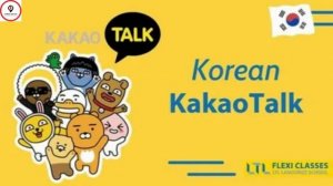 Обзор KakaoTalk: Почему россияне массово скачивают «корейский Telegram»?