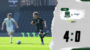 Видеообзор матча «Краснодар»-U16 – «Мастер-Сатурн»-U16