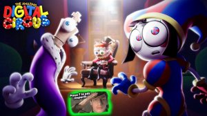 УДИВИТЕЛЬНЫЙ ЦИФРОВОЙ ЦИРК - Серия 8: апраышдакв - Реакция на GLITCH Россия - Глитч разбор сюжет ! ?