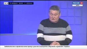 "Россия-24-Чита" Интервью с директором Дома офицеров Сергеем Васильевичем Жеребцовым
