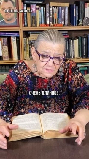 Тунеядец — кто это?